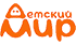 Logo: Detski Mir