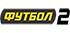 Logo: Futbol 2