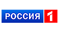 Rossiya 1